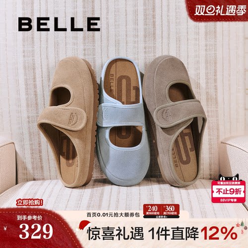 百丽女鞋子包头勃肯拖鞋2025夏季新款玛丽珍可外穿拖鞋D7V1DBH5