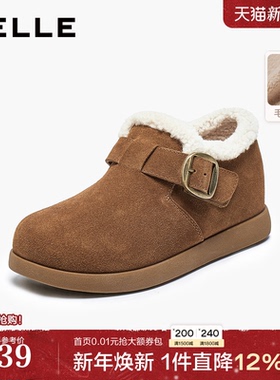 百丽女靴毛毛勃肯乐福鞋2025冬季新款加绒保暖棉鞋雪地靴E4Z1DDM5