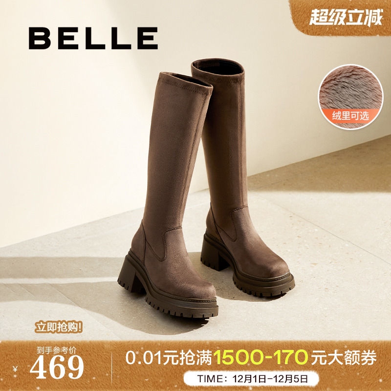 百丽女靴子冬季新款厚底弹力瘦瘦靴粗高跟加绒长筒靴3MC70DG4