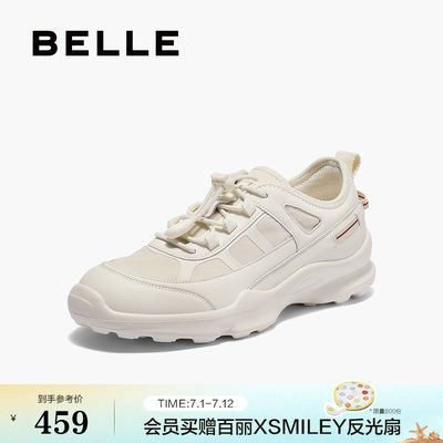 百丽女鞋子老爹鞋女2025秋季新款运动跑步休闲小白鞋E2J1DCM5