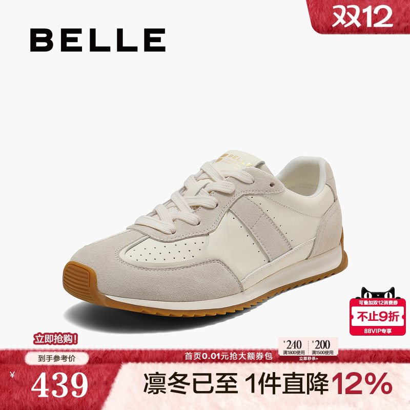 百丽女鞋子厚底阿甘鞋2025秋冬新款薄底复古运动休闲鞋E4N1DCM5