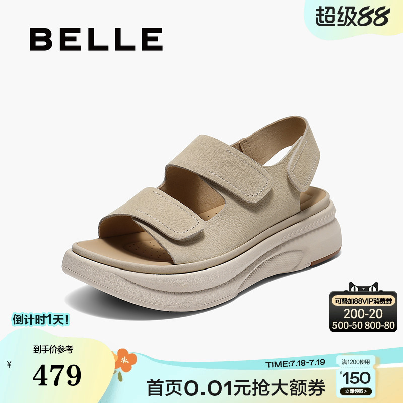 百丽休闲凉鞋女士2025夏季新款厚底勃肯鞋软底凉鞋子D9J2DBL5预