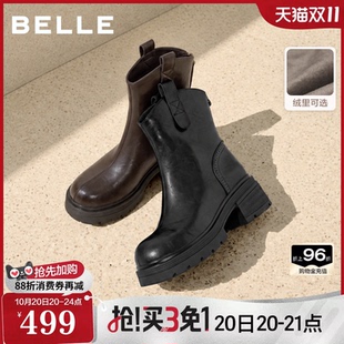 百丽小V弹力短靴女2026冬季加绒保暖厚底增高显瘦瘦短靴子G5U1D