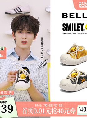张凌赫同款百丽SMILEY联名大玩家帆布鞋厚底穆勒鞋3ZJB4BH5