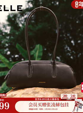 百丽包包女25商场同款云贝法棍包牛皮通勤斜挎手提波士顿BL882AX6