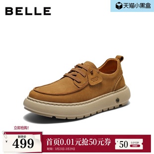 厚底增高牛皮休闲鞋 鞋 男士 舒适套脚工装 A2332AM6 26春新款 百丽男鞋