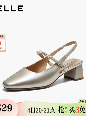 百丽真皮包头凉鞋26夏新款女鞋商场款舒适粗高跟鞋浅口单鞋F5M1D