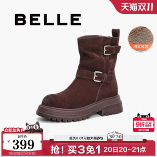 百丽厚底堆堆靴牛仔西部靴冬季 加绒保暖短靴子女B2282DZ4 新款