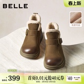百丽加绒保暖棉鞋 真皮厚底切尔西短靴E5D1DDD5 休闲靴子女冬款