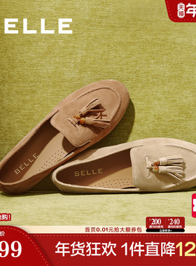 百丽复古平底豆豆乐福鞋一脚蹬女新款羊皮深口单鞋子3A9C3CA5