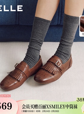 百丽植鞣牛皮布洛克孟克乐福鞋女26新款黑色小皮单鞋子F6K1DAM6