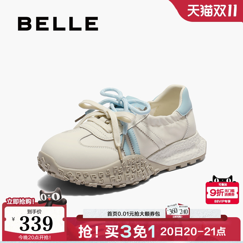 百丽双鞋带芭蕾运动德训阿甘鞋女2025新款增高鞋休闲鞋子E3A1DCA5