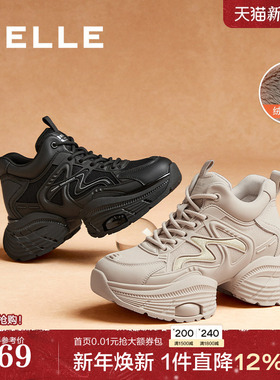 百丽厚底高帮老爹鞋子加绒新款复古运动休闲鞋板鞋女款B9K1DDM4