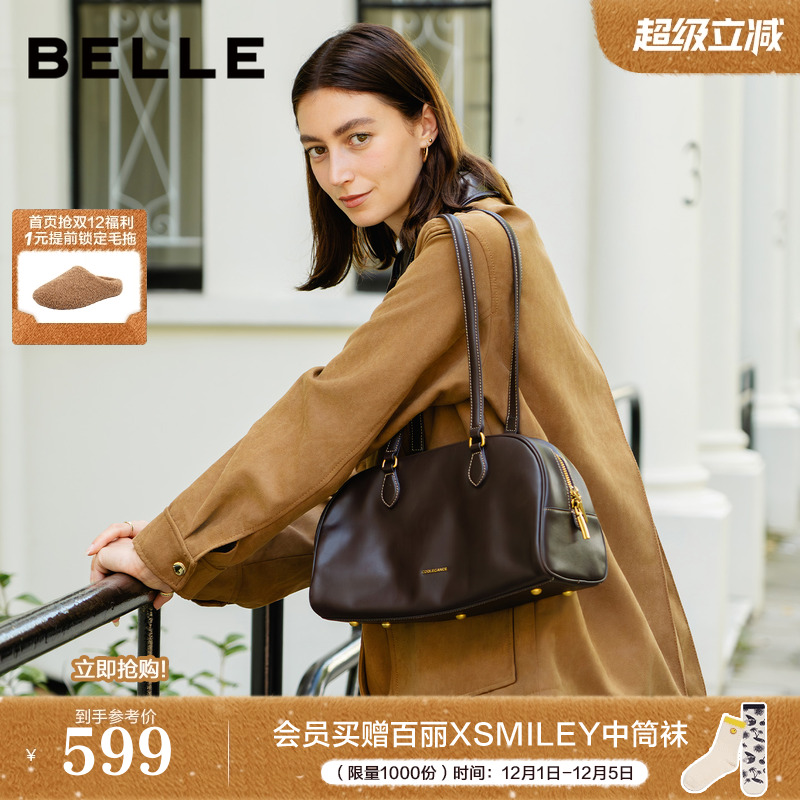 百丽包包女25新款商场同款反绒麂皮通勤大号单肩波士顿包BL862DX5