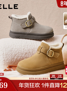 百丽厚底毛毛雪地靴女加绒冬新款棉鞋防滑保暖勃肯短靴子E4K1DDD5