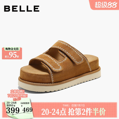 百丽厚底增高电绣休闲拖鞋女26夏新商场同款松糕凉拖鞋F8C1DBT6