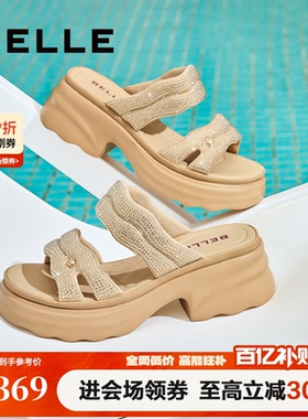百丽女鞋子亮钻厚底休闲拖鞋夏季新款妈妈鞋可外穿拖鞋D7Z1DBT5