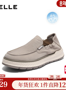 百丽男鞋夏季透气休闲布鞋25新商场款一脚蹬懒人爸爸鞋子D1N02BM5