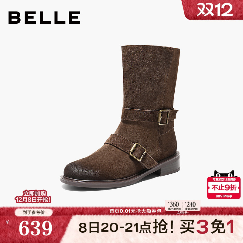 百丽复古反绒面中筒靴显瘦时装靴女鞋美拉德粗跟西部靴3QF65DG5