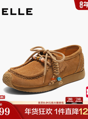 百丽复古绒面厚底勃肯鞋女士25秋新串珠休闲袋鼠鞋子B2882CM5