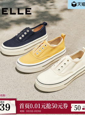 金晨同款百丽航海家帆布鞋厚底一脚蹬懒人鞋红色小白女鞋B2699C预