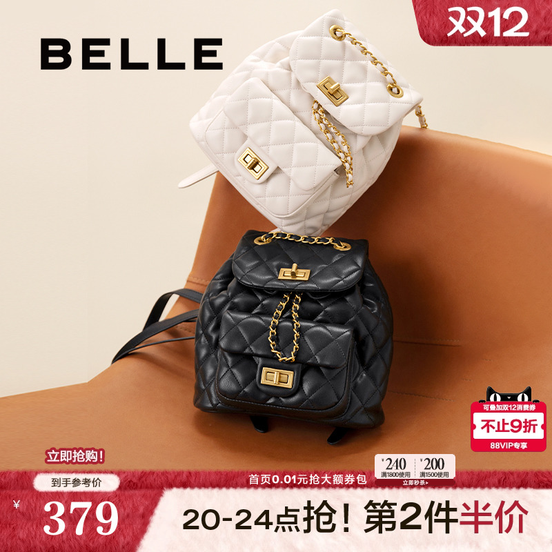 百丽小香风菱格双肩包