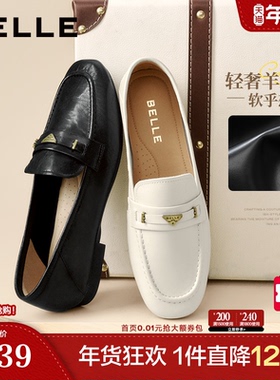 百丽羊皮英伦风乐福小皮鞋女新款软平底豆豆深口单鞋子E3C1DCA5