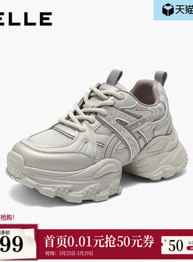 百丽女鞋子厚底增高老爹鞋秋季新款高帮运动休闲鞋E7F1DCM5