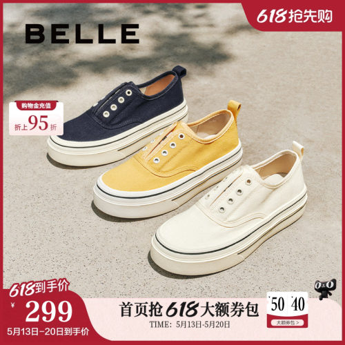 百丽航海家帆布鞋厚底一脚蹬懒人鞋新款百搭休闲小白女鞋B2699C预