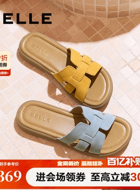 百丽度假风一字凉拖女夏季新款可外穿休闲海边拖鞋E2T1DBT5预