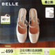 BR5B4B 包头粗高跟后空凉鞋 百丽真皮舒适方跟包头凉鞋 女26夏新款