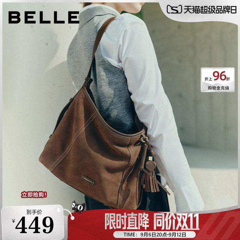 百丽包包女流浪摩卡升级版中号礼物麂皮通勤单肩斜跨托特包Z9411A图片