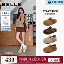 子E7P1DAH预 2代包头可外穿拖鞋 周雨彤同款 百丽厚底花生吐司勃肯鞋