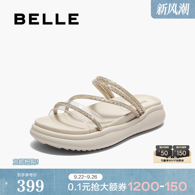 百丽水钻厚底凉拖鞋子25夏季新款可外穿仙女沙滩休闲拖E3D1DBT5