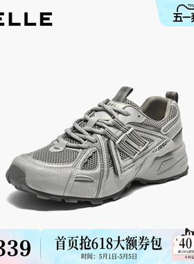 周雨彤同款百丽厚底银灰色老爹鞋女鞋增高鞋运动休闲鞋子E4L1DC预