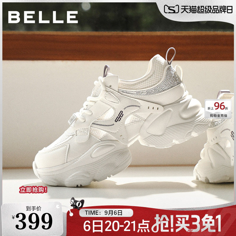 百丽网面厚底增高老爹鞋女2026夏季新款机能运动休闲鞋子F4M1DBM6图片