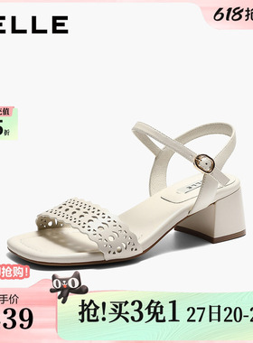 百丽羊皮镂空一字带凉鞋女26夏季新款粗高跟沙滩凉鞋子F4V1DBL6