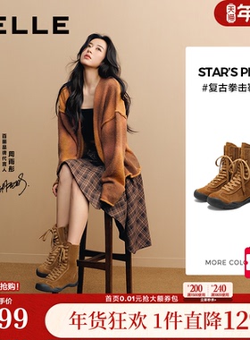 周雨彤同款百丽休闲拳击靴子女冬季新款中筒休闲西部短靴3RT62DZ5