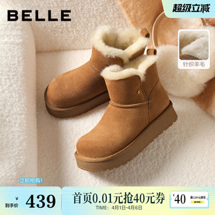 毛毛棉鞋 保暖短靴E8T1DDD5 新款 百丽厚底加绒雪地靴子女轻便冬季