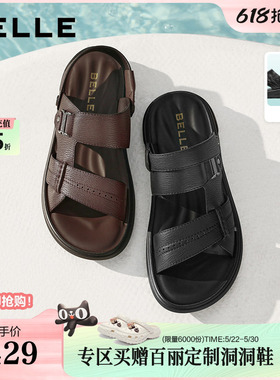 百丽男鞋软底增高牛皮休闲凉鞋男士26夏新商场款户外拖鞋9BN01BL6