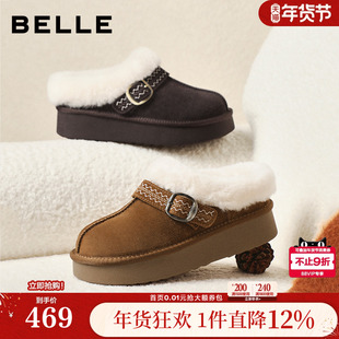 百丽保暖毛毛棉拖鞋女冬季新款雪地靴可外穿勃肯鞋F3D1DDH5