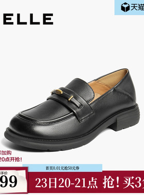 百丽乐福鞋女新款黑色小皮鞋两穿一脚蹬羊皮深口单鞋子E1N1DCA5预