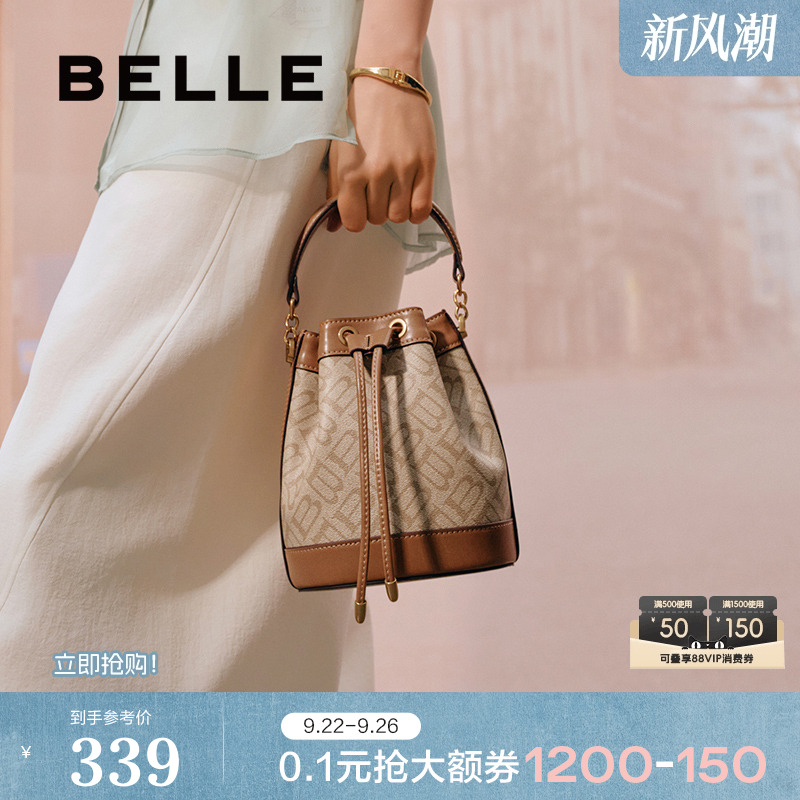 百丽包包女复古单肩斜挎手提通勤休闲手拎老花小包水桶包X7232AX5