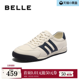 慢跑阿甘鞋 百丽男鞋 秋新商场款 男士 8VF01CM5 阿甘德训休闲运动鞋