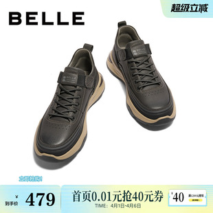 户外运动爸爸鞋 百丽男鞋 8MU01DD4 休闲商场同款 男士 户外商务工装 鞋