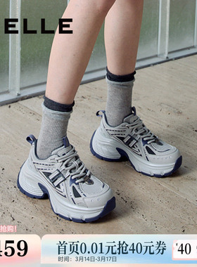 张凌赫同款百丽蓝鲸网面老爹鞋新款运动鞋厚底增高休闲鞋D2K1DA