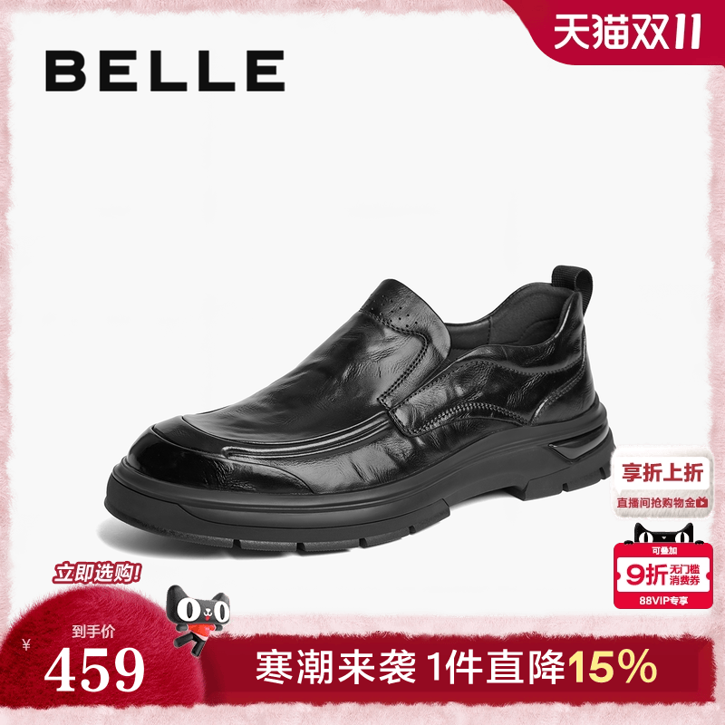 舒适套脚休闲皮鞋一脚蹬商务鞋