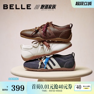 百丽跑道棒球德训鞋 复古薄底女新款 串珠休闲小白板鞋 B2867CM5 美式