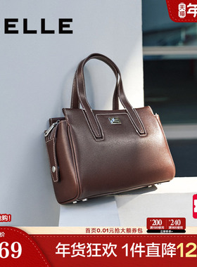 百丽包包女春新高级质感通勤红色婚包单肩斜挎手提包7939AAX5