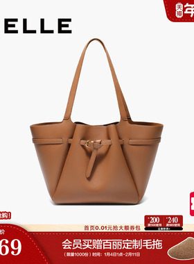 百丽包包女秋季新款通勤法式风衣扣单肩大容量托特包8579ACX5